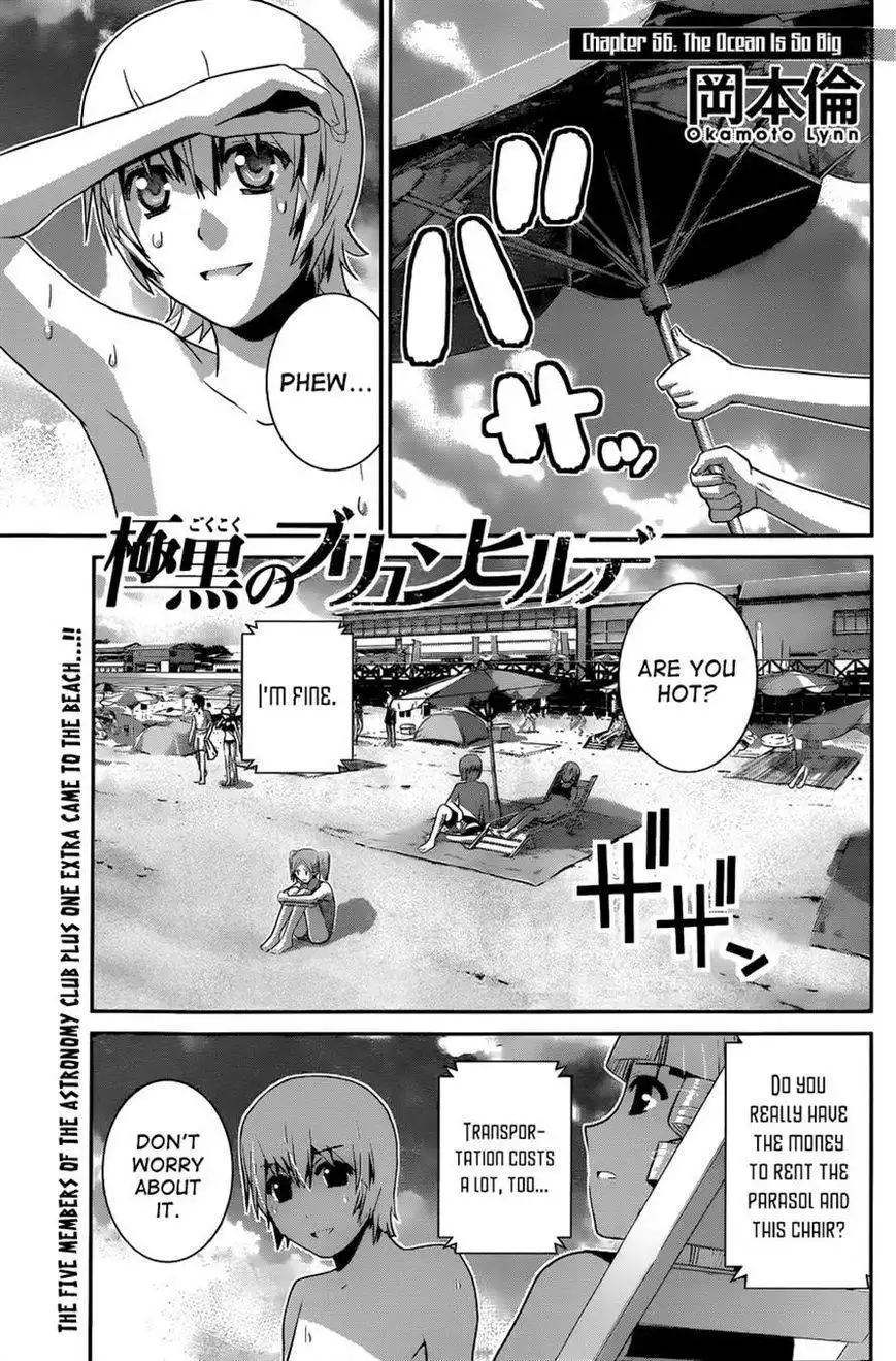 Gokukoku no Brynhildr Chapter 56 1